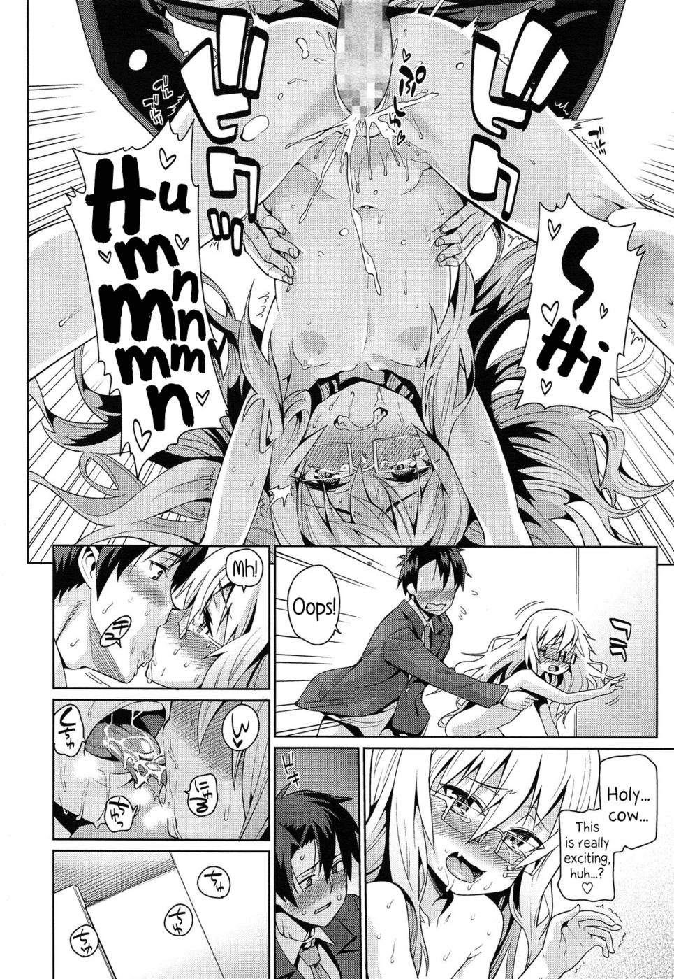 Hentai Manga Comic-Off Time Love-Chapter 1 - 2 - 3-16